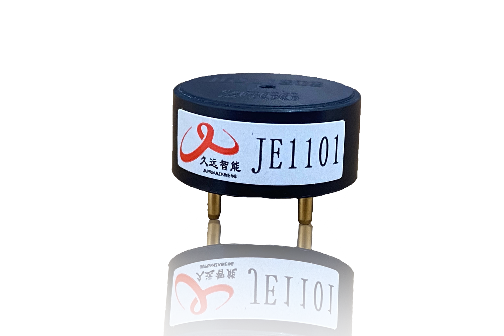 電化學式一氧化碳傳感器