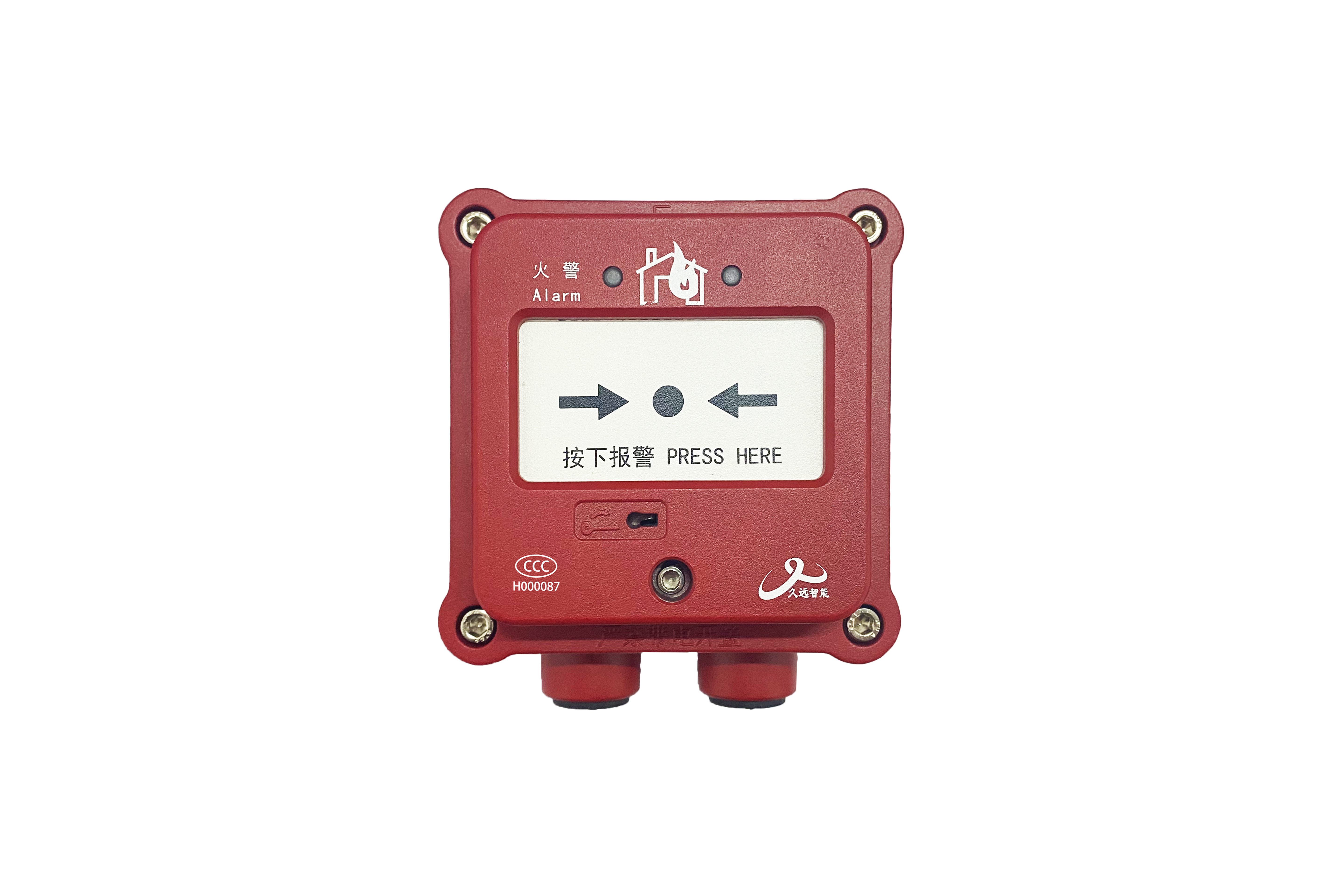 手動(dòng)火災(zāi)報(bào)警按鈕（防爆）