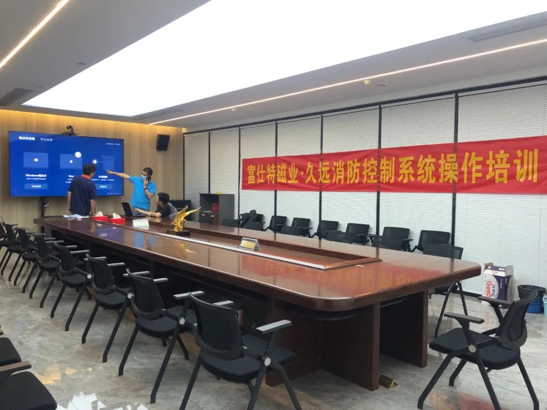 用心服務促雙贏 | 久遠消防對項目進行上門實操培訓！