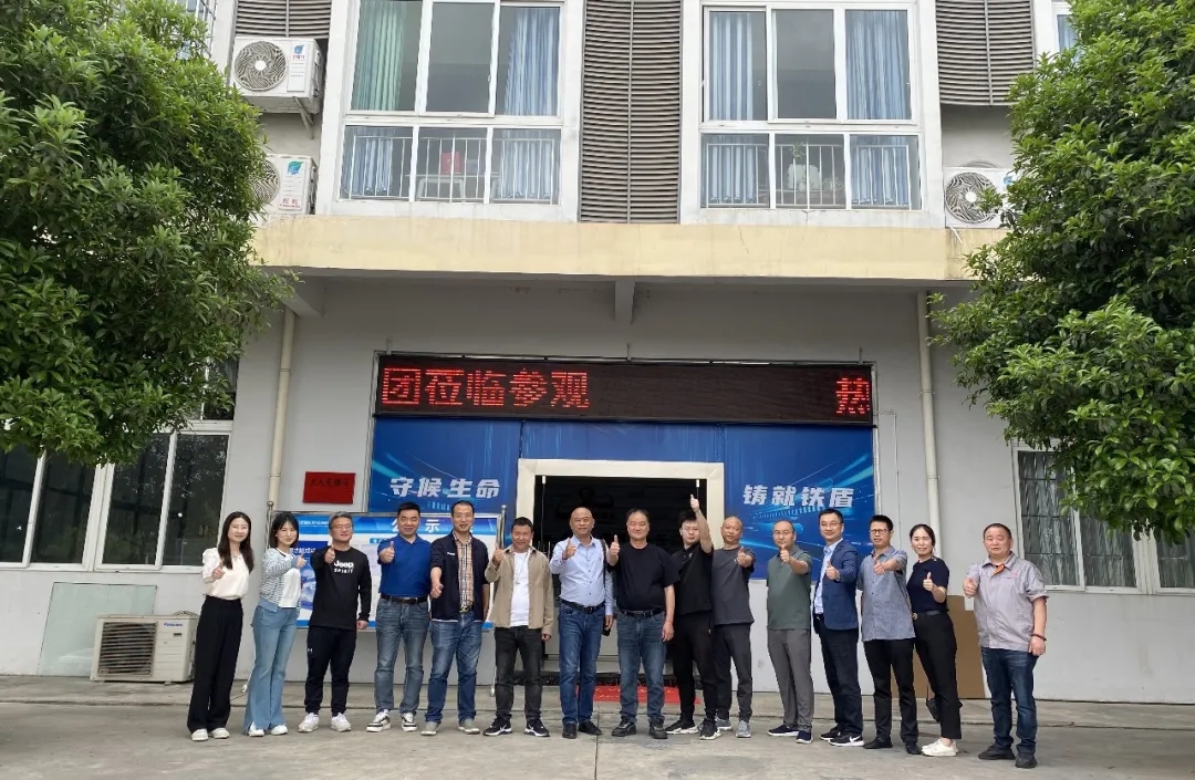 湖南不動產(chǎn)商會搭建平臺，當?shù)刂髽I(yè)實地考察，共筑合作新里程。