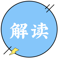 建筑防火與消防設(shè)施要求——消防控制室！