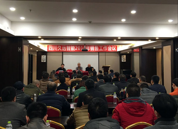 寶劍鋒從磨礪出，梅花香自苦寒來