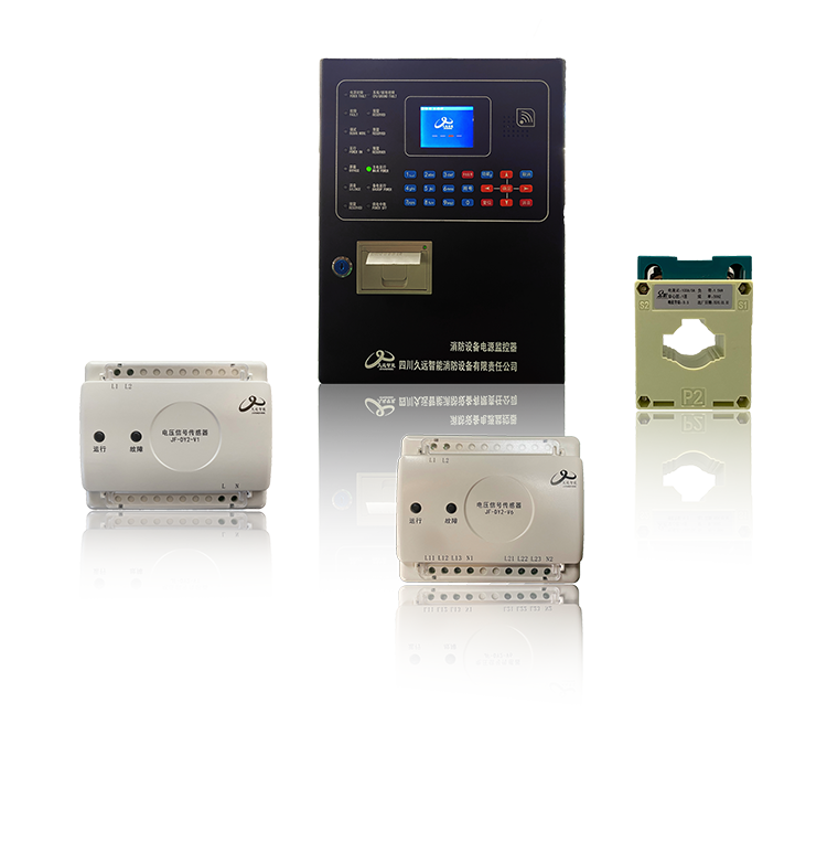 消防設(shè)備電源監(jiān)控系統(tǒng)